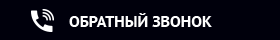 callback.png
